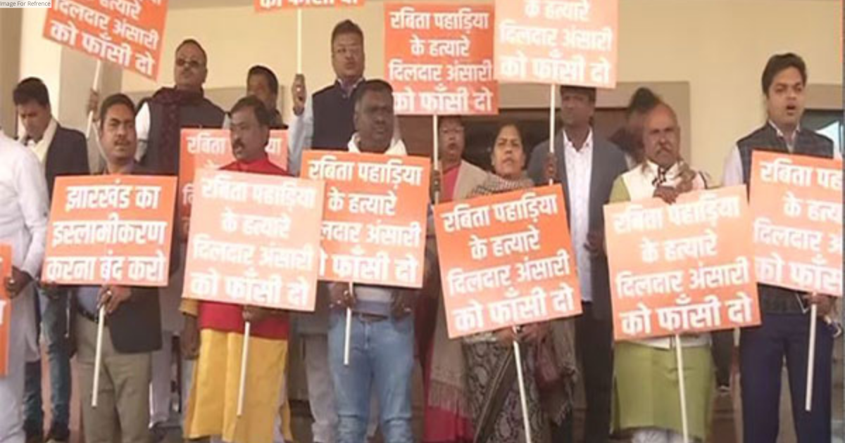 BJP MLAs protest outside Jharkhand Assembly demanding CM Soren's resignation over murder of tribal girl in Sahibganj